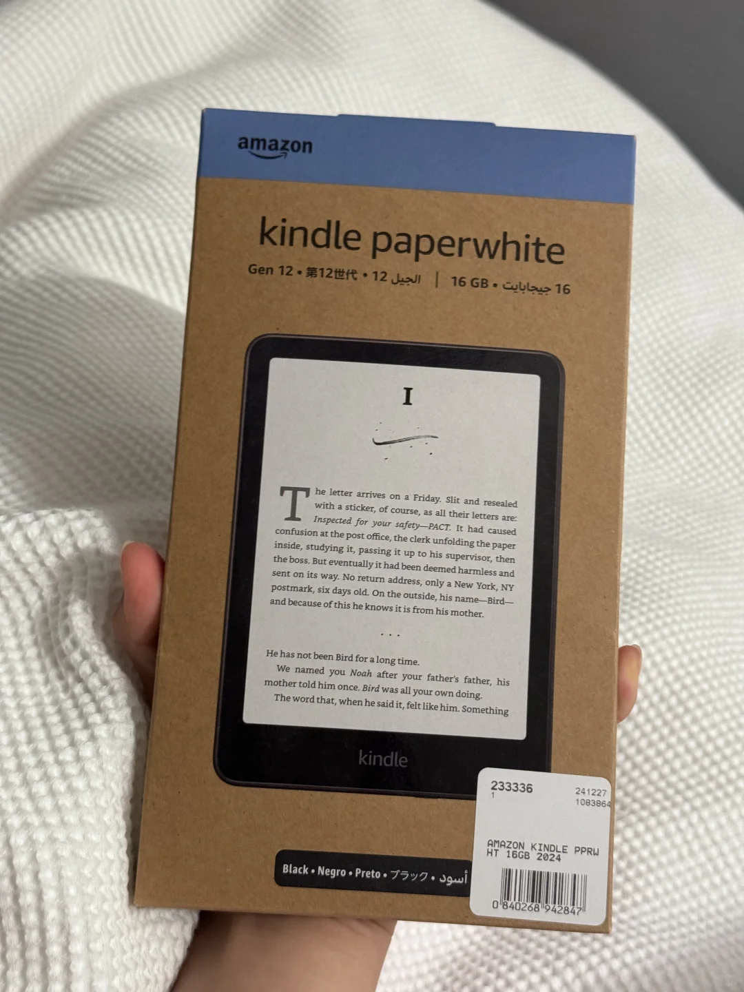 出kindle pw2024