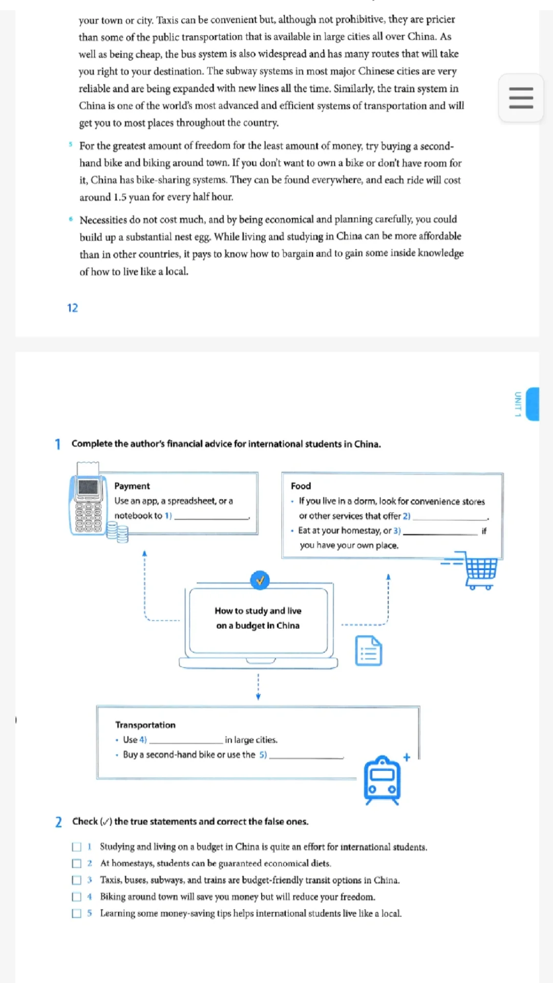 新标准大学英语综合教程智慧版4第三版pdf
