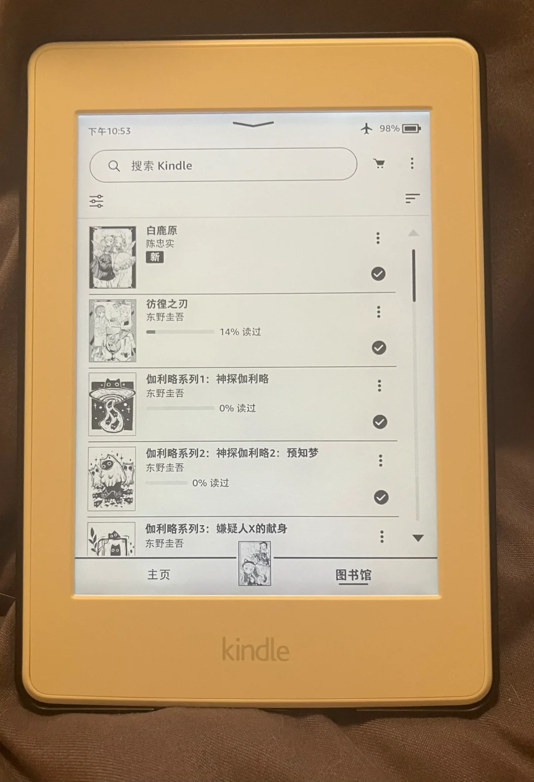 kindle待机壁纸（无需切换）+换字体全套教程