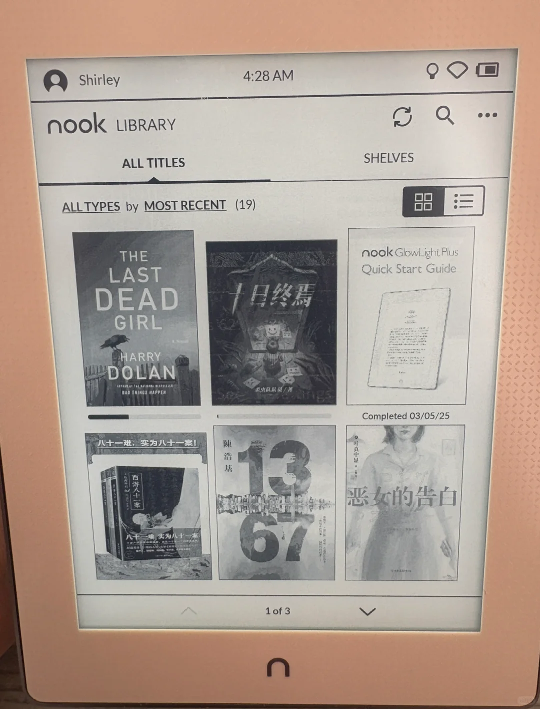 nook5