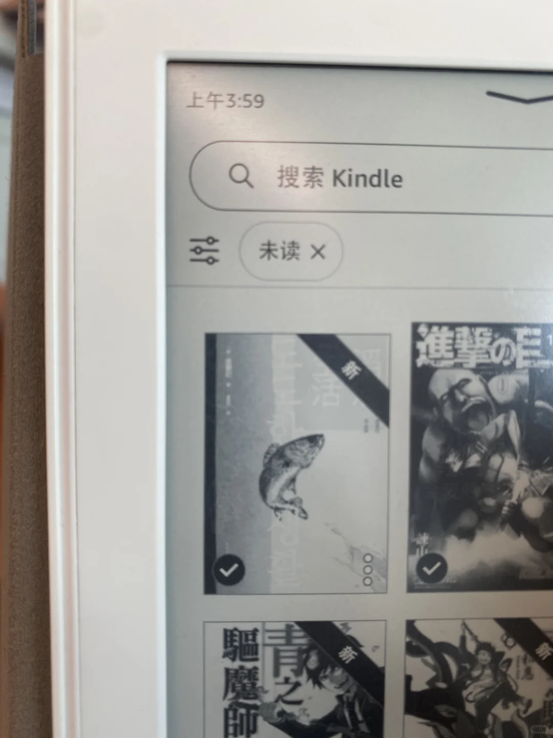 Kindle下载小说指南