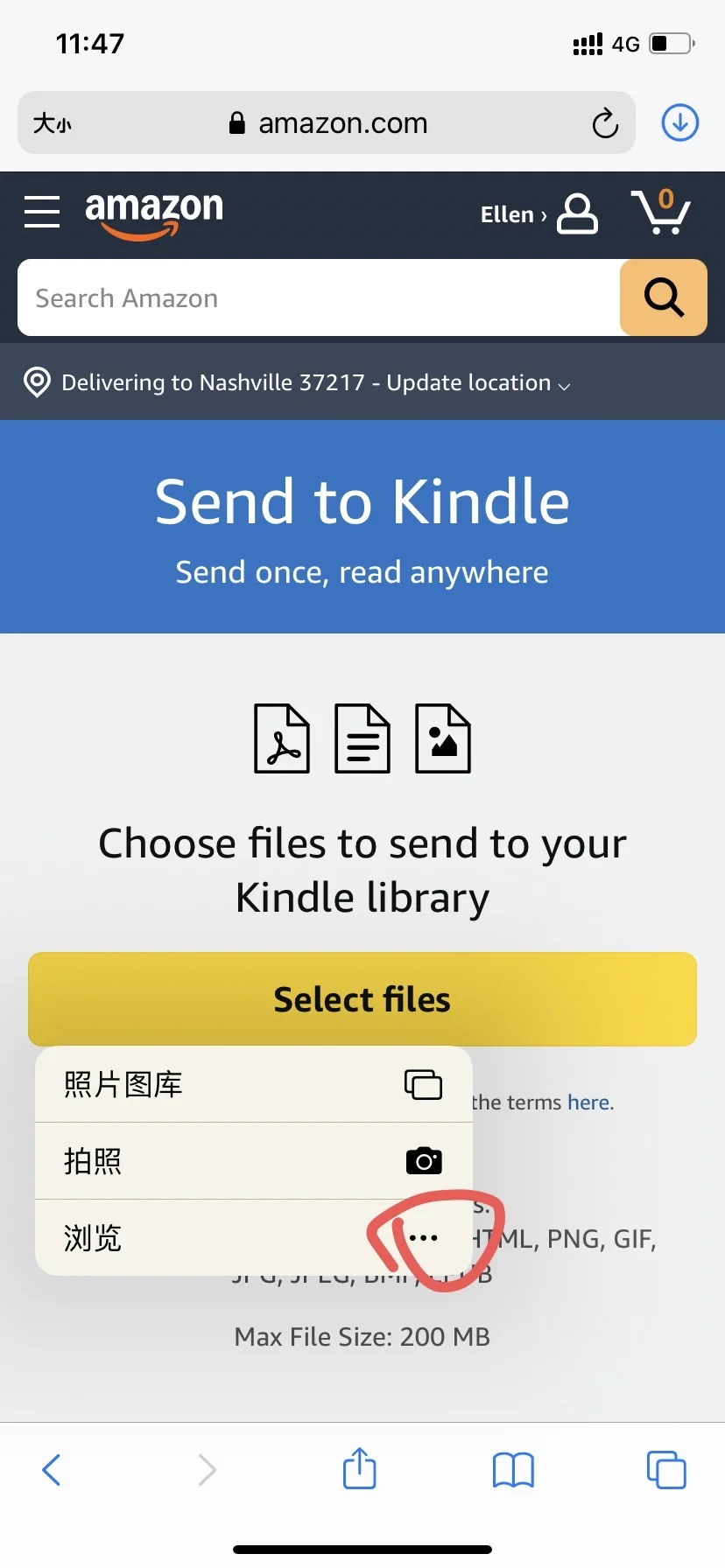 Kindle下载小说指南