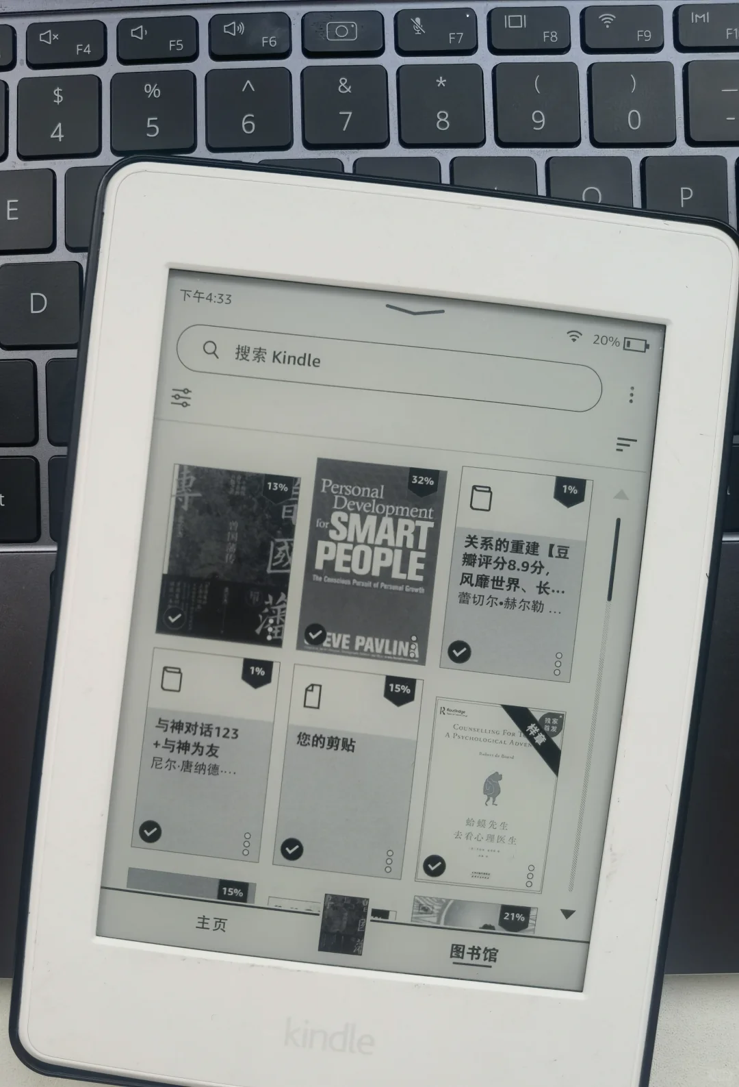 花了俩小时终于复活了kindle