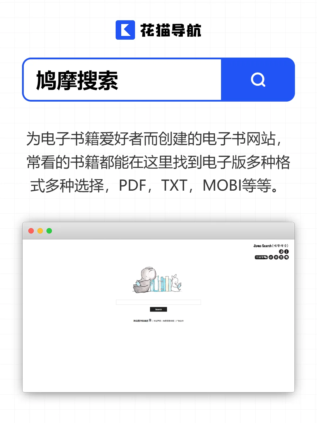 值得收藏！大学生自我提升的学习网站