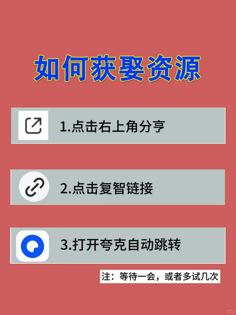 书迷的天堂，全网小说自由畅读！