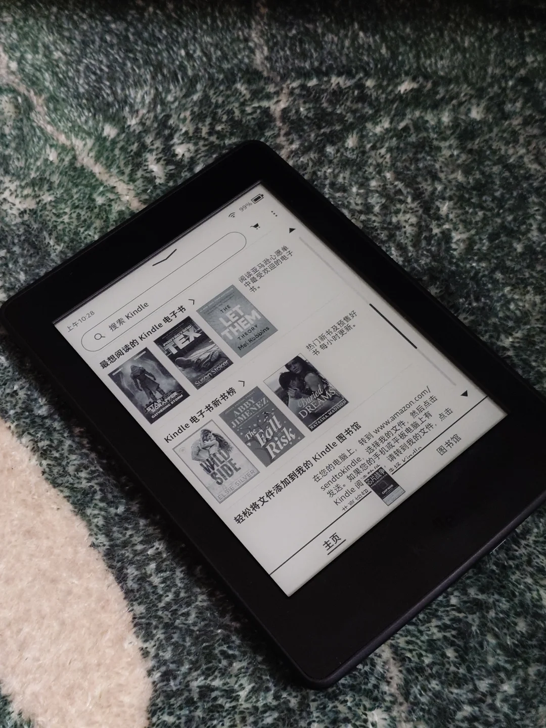 𝑲时光|十年前的Kindle kpw3依然很好用