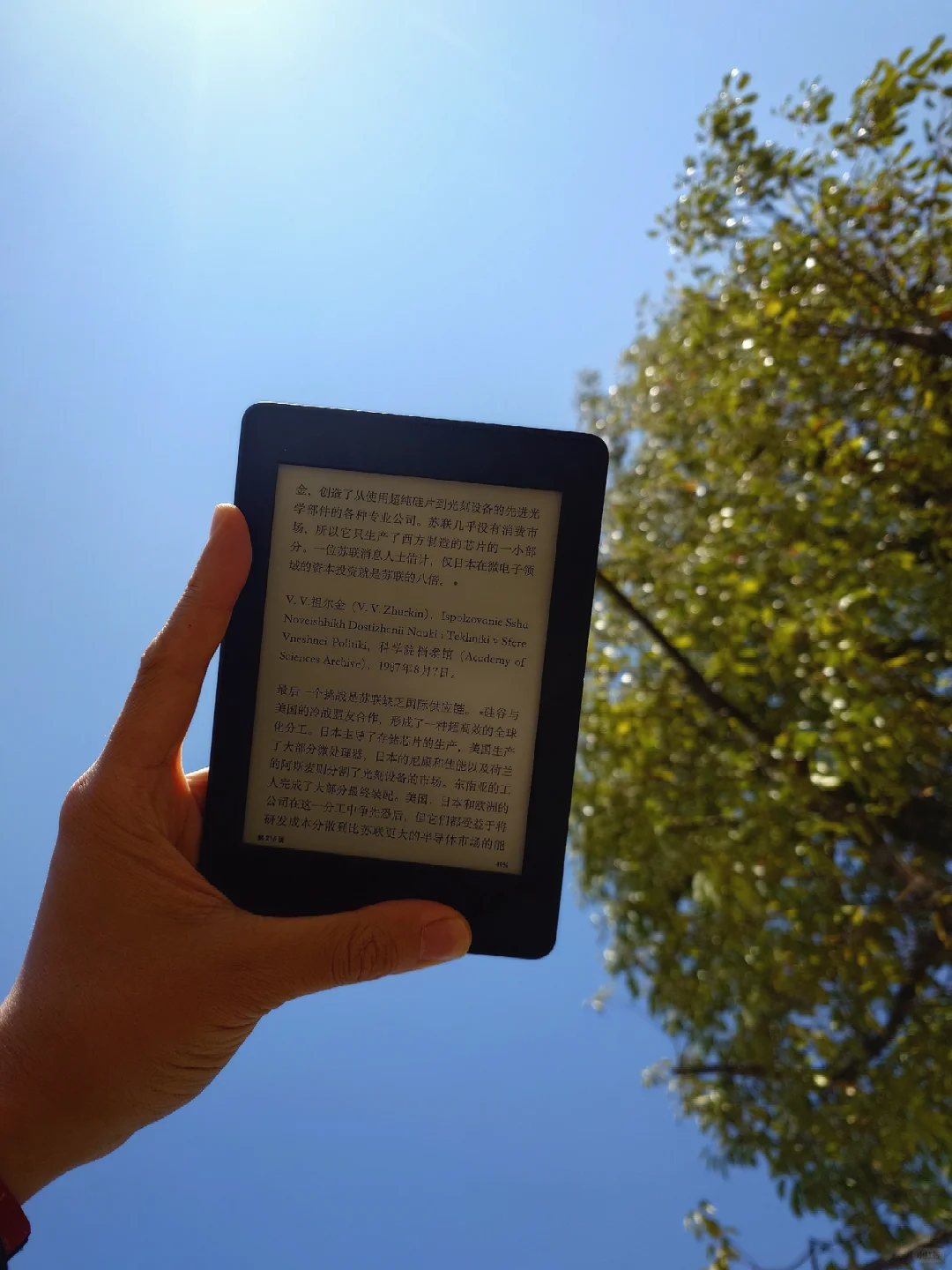 𝑲时光|十年前的Kindle kpw3依然很好用