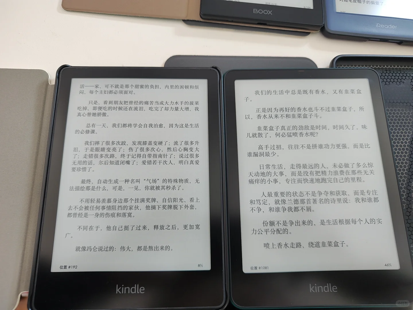 kindle paperwhite6优缺点