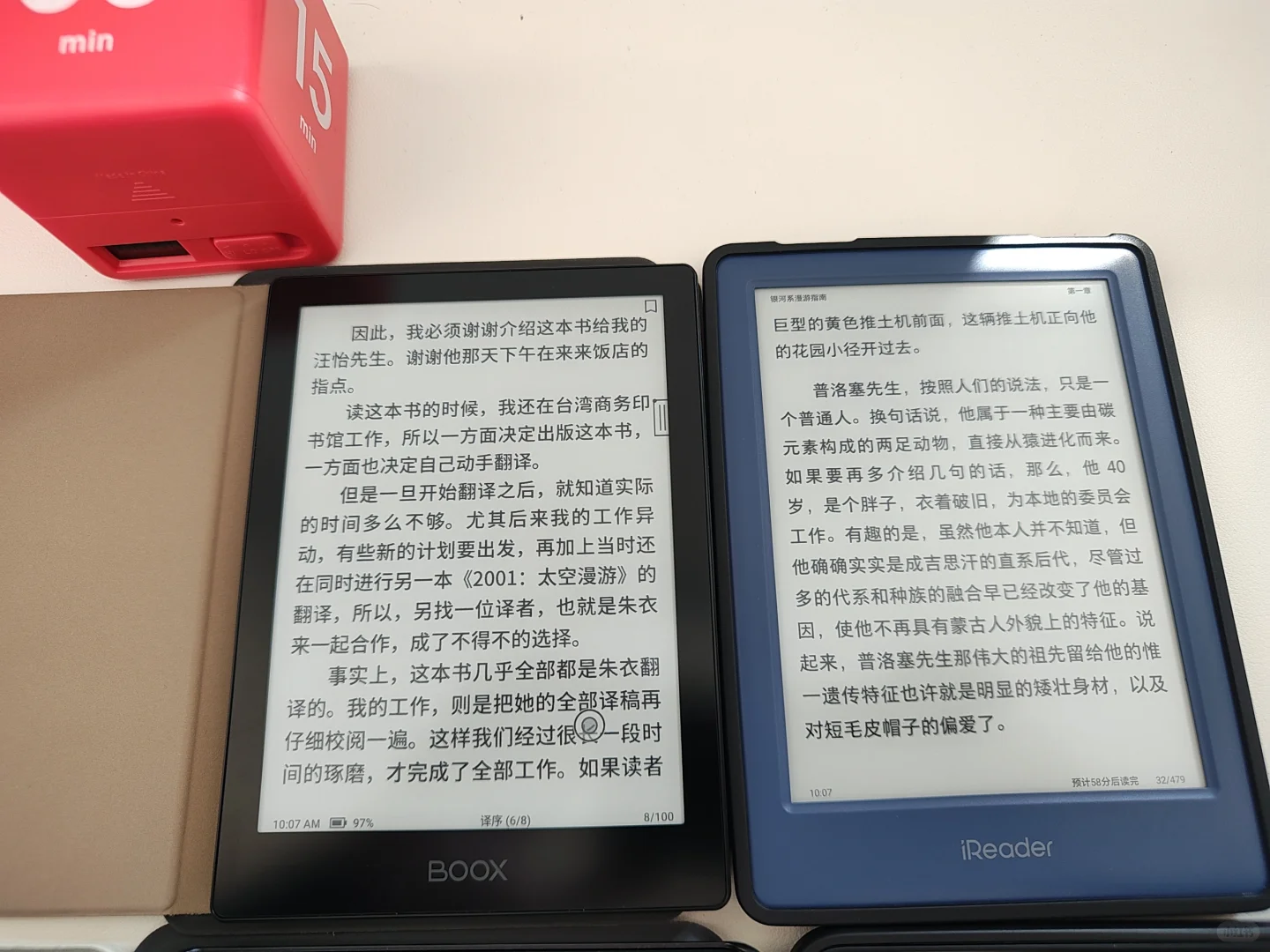 kindle paperwhite6优缺点