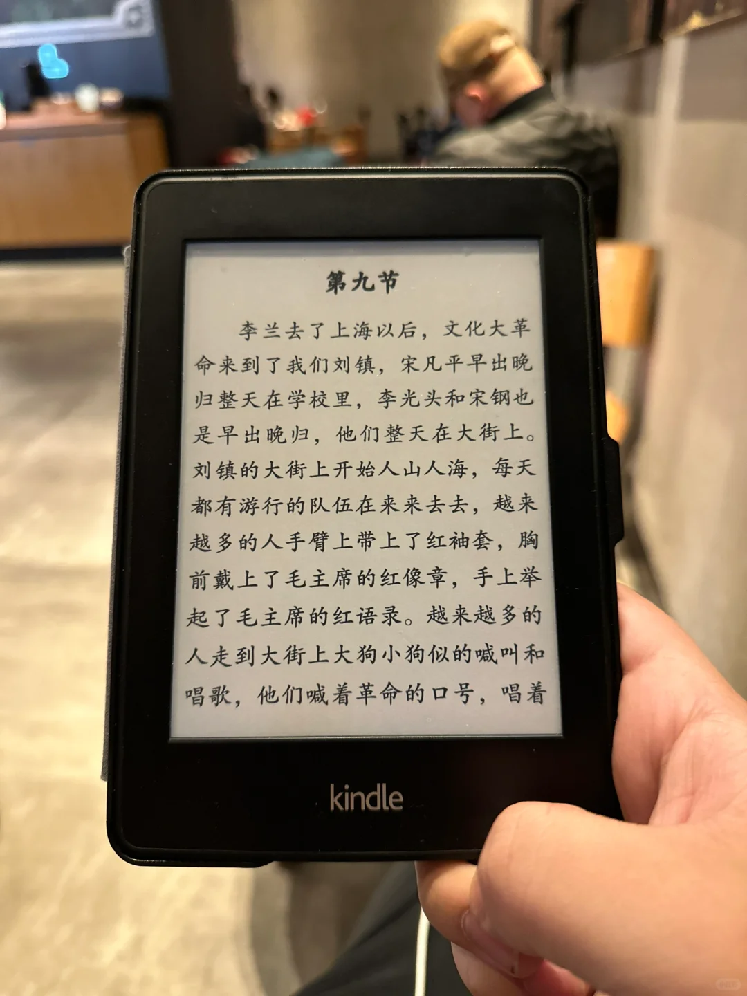 这个过度段……感觉余华式的悲伤已经扑面而来