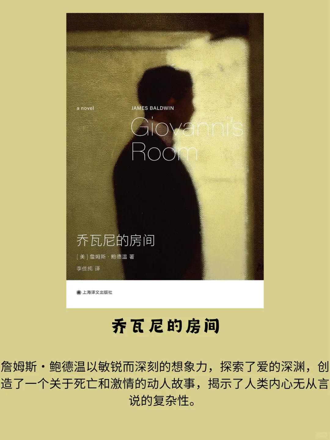 📚《豆瓣本周热门书单！藏着哪些宝书》