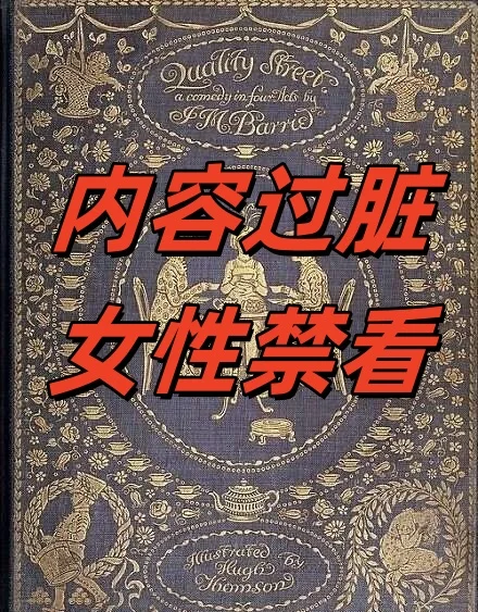 人没法同时拥有青春和对青春的感悟