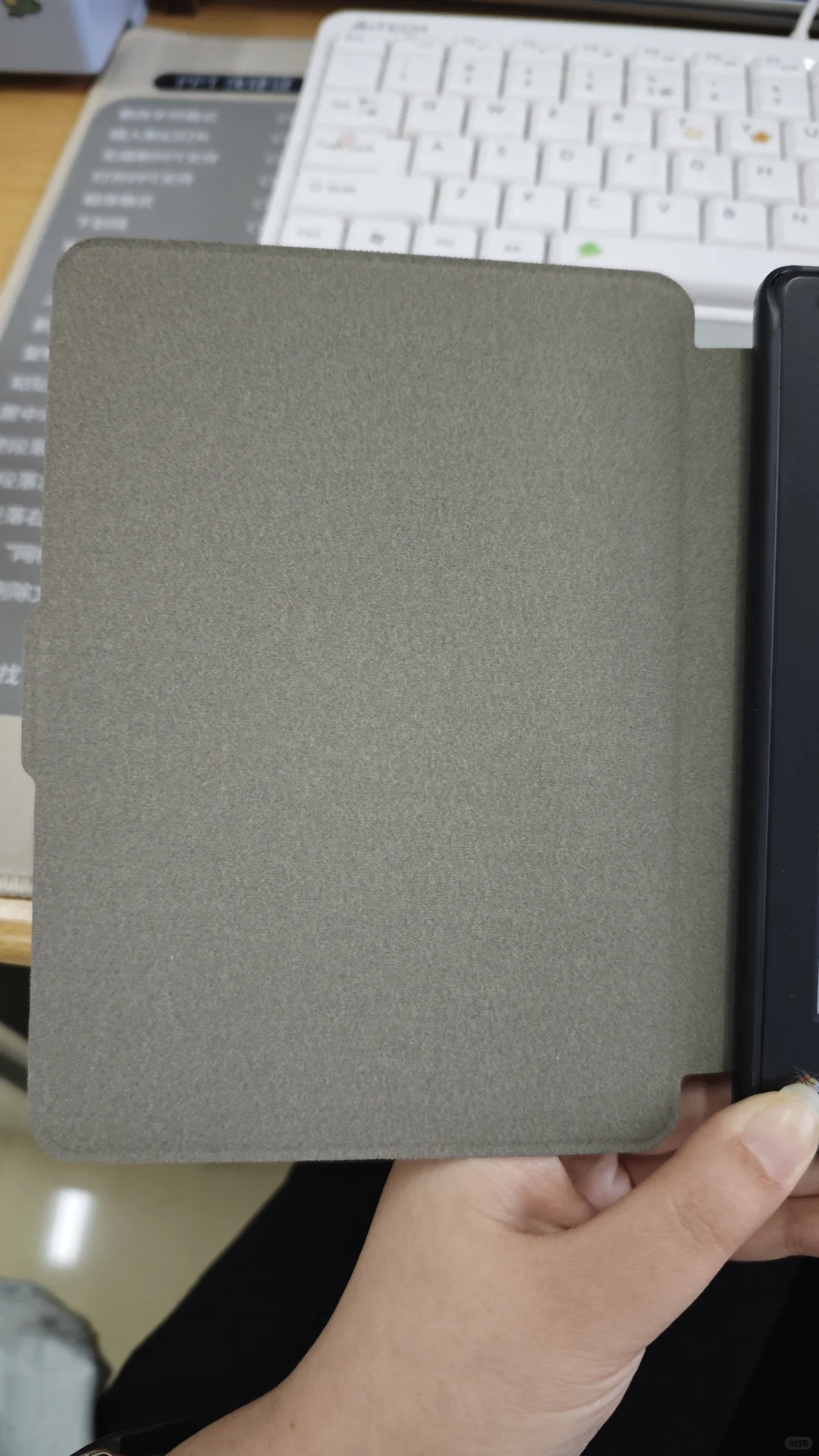 （已出）kindle558