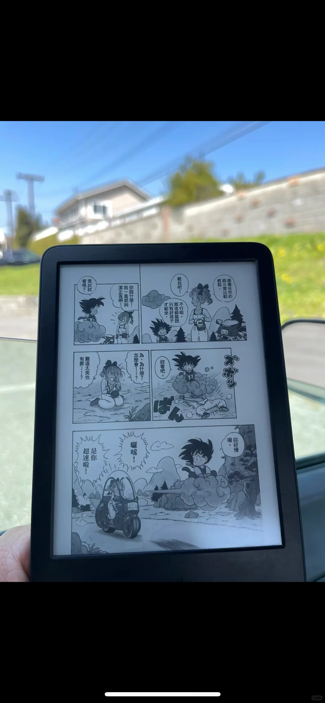 kindle怎么导入电子书，跟我操作保证不亏！！