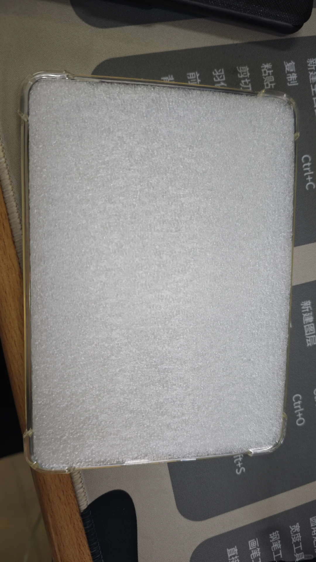 （已出）kindle558
