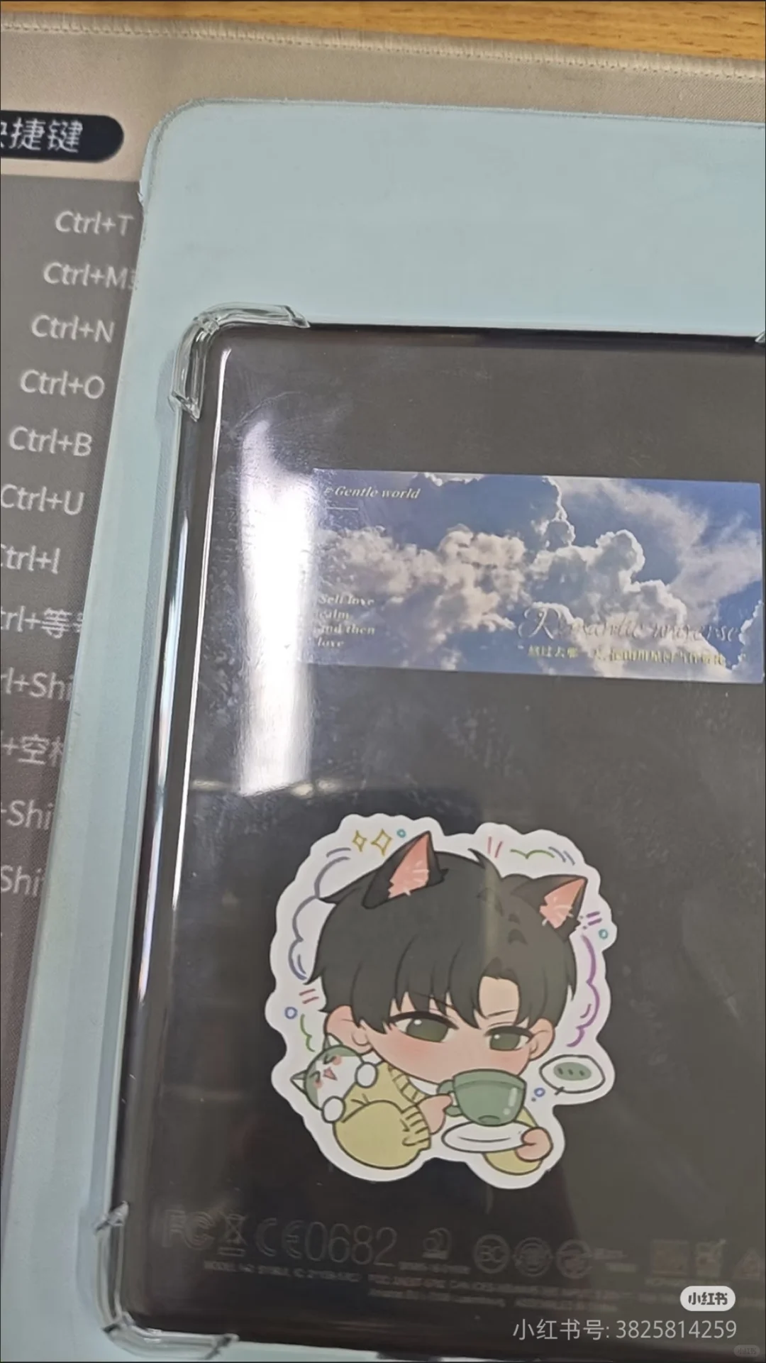 （已出）kindle558
