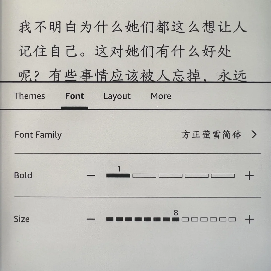 8款最爱Kindle字体分享！