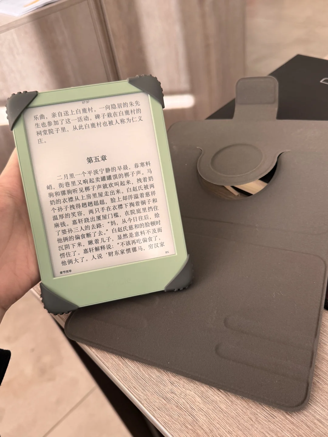 目前遇到的最完美的Kindle壳