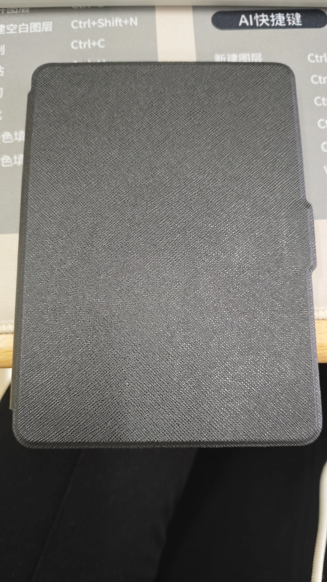 （已出）kindle558