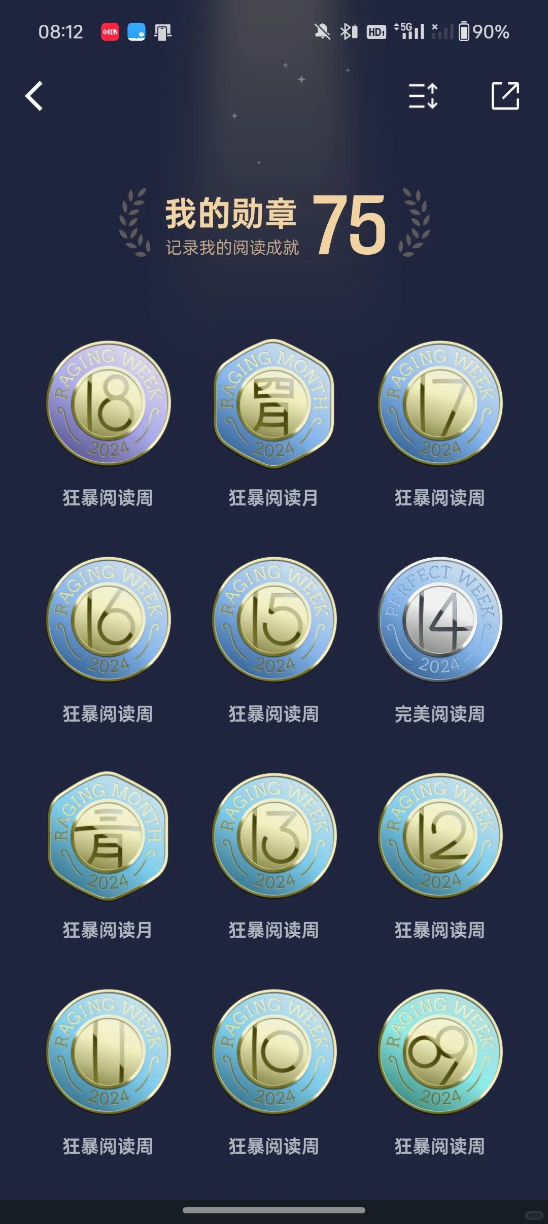 怕不是疯了吧
