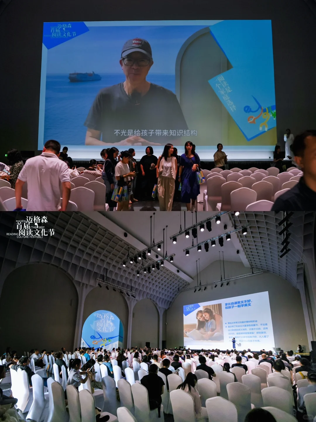 耗时𝟸𝟶𝟶𝚑，为「阅读文化节」做书单📖
