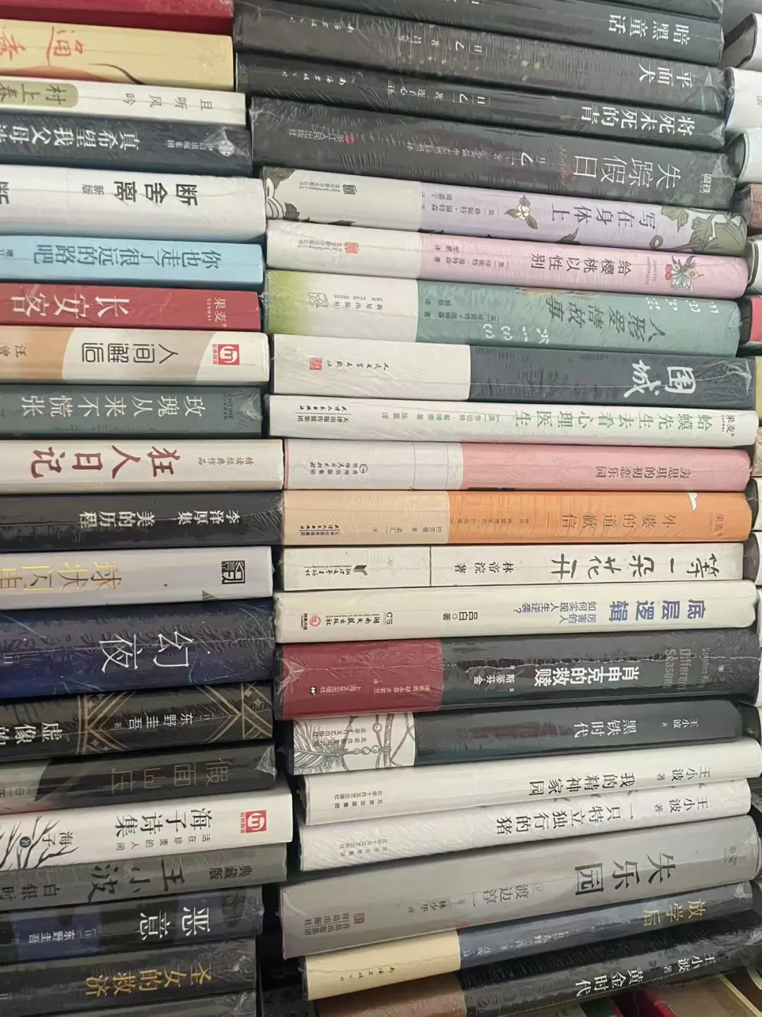 这个世界不能没有书