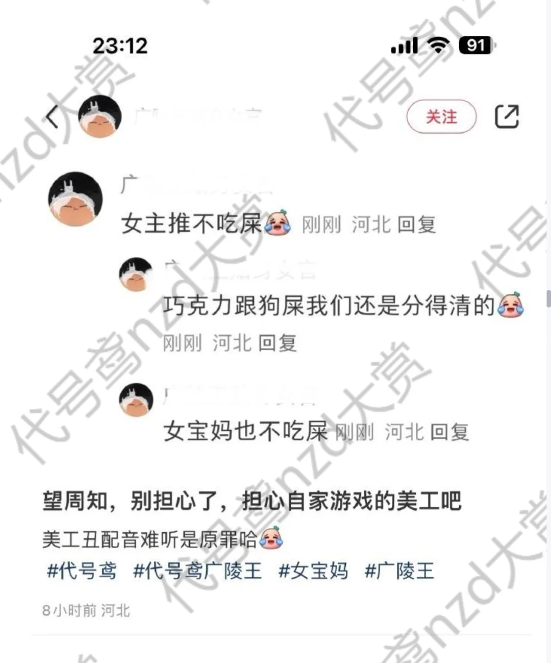 是的我上pdf了（炫耀）