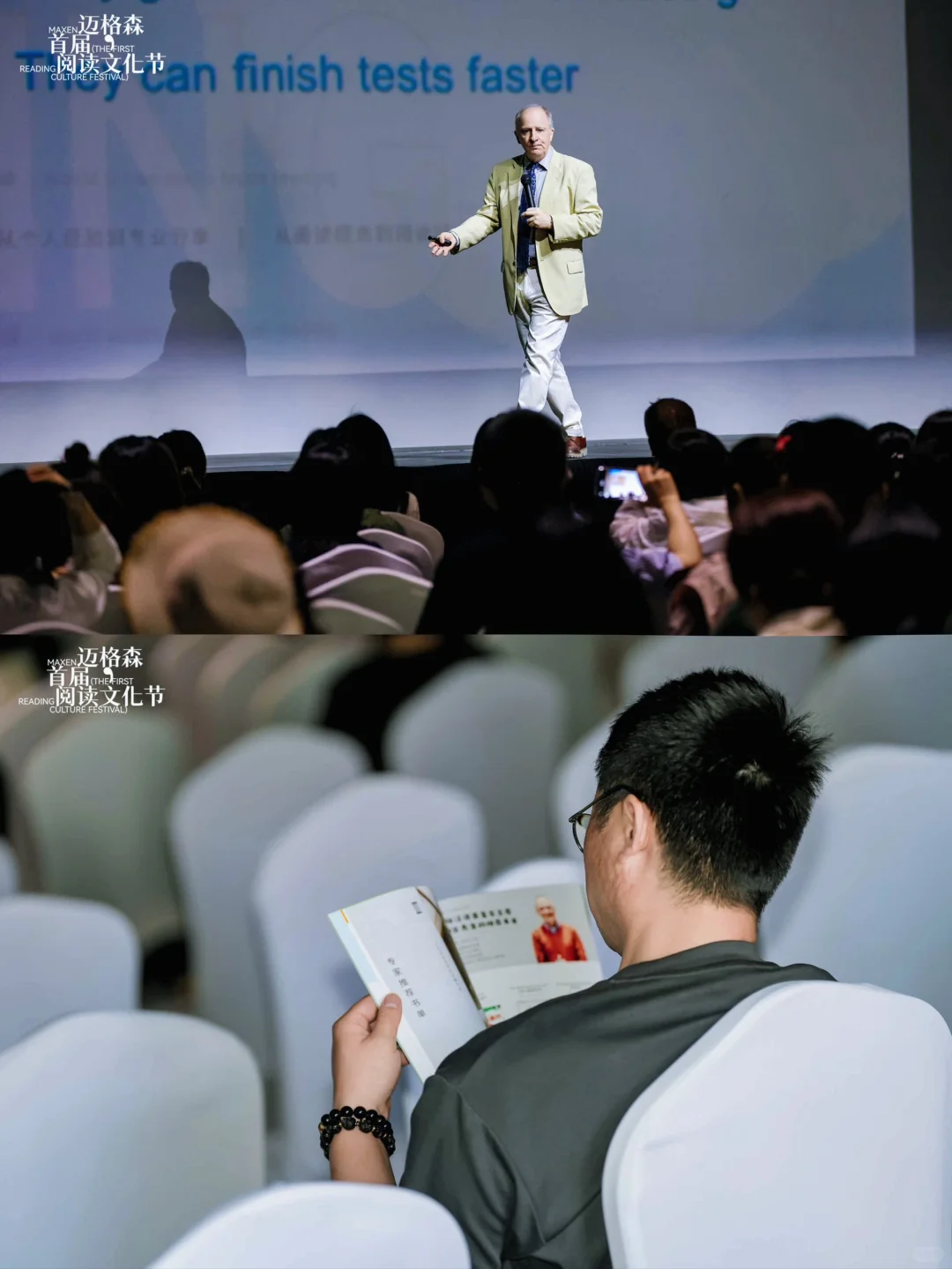耗时𝟸𝟶𝟶𝚑，为「阅读文化节」做书单📖