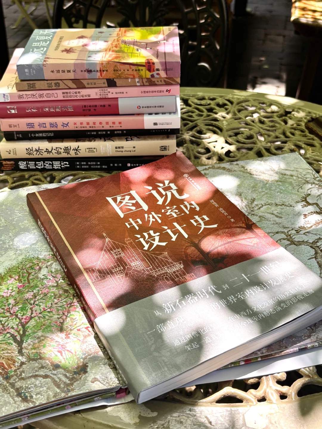 🟫世界读书日，送你一份玫瑰可露丽书单🧾