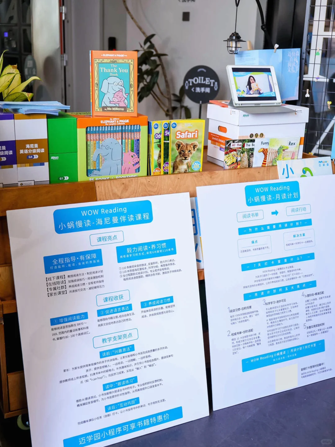 耗时𝟸𝟶𝟶𝚑，为「阅读文化节」做书单📖