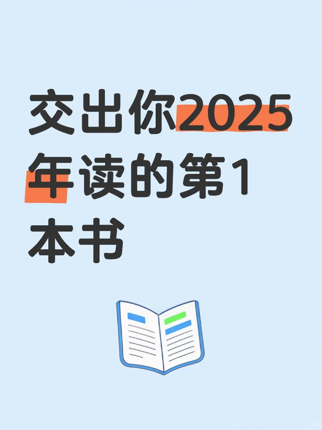 那些让你一口气读完的书有哪些