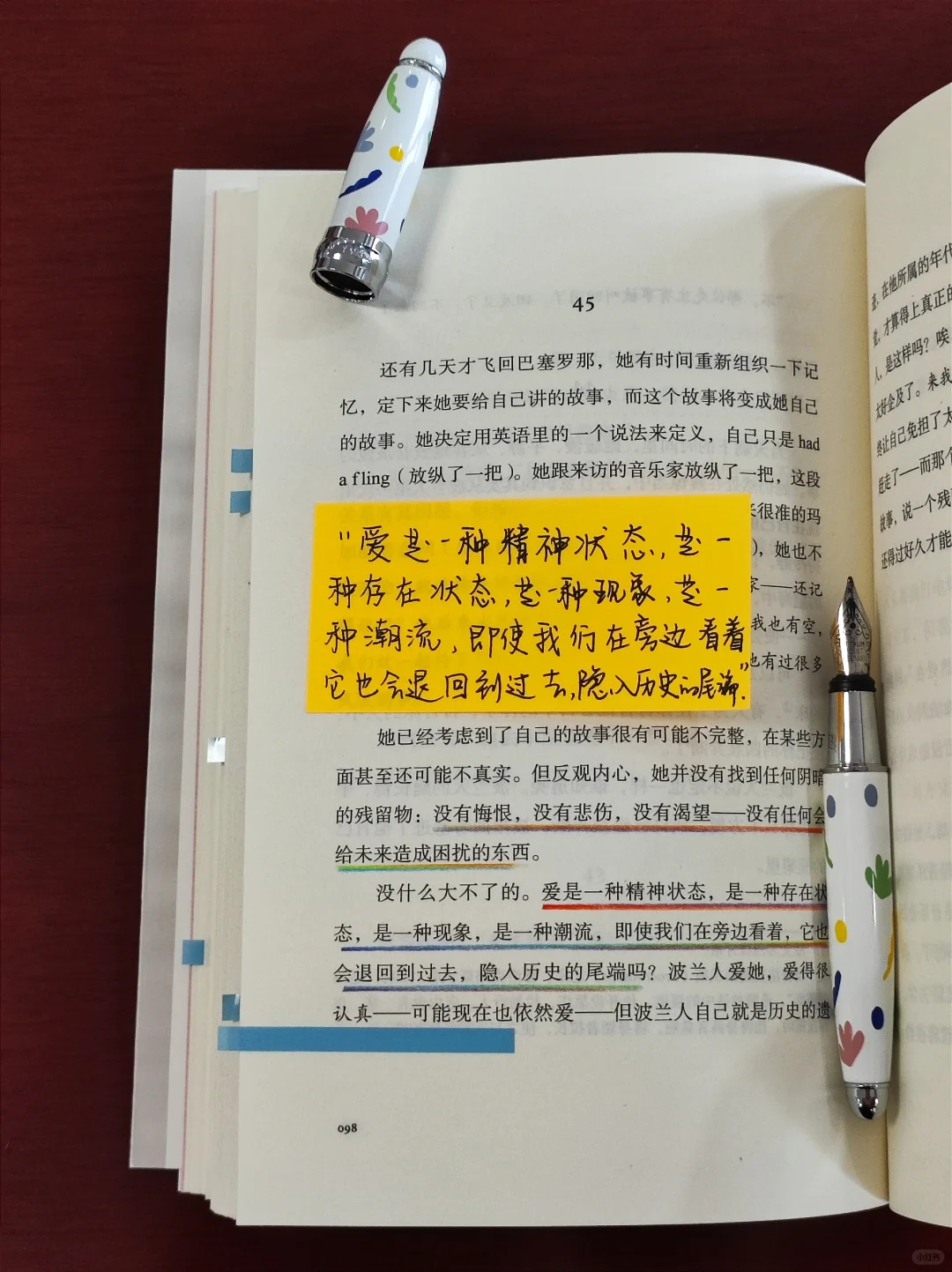 不愧是诺奖得主的书,后劲太大了!看的停不下
