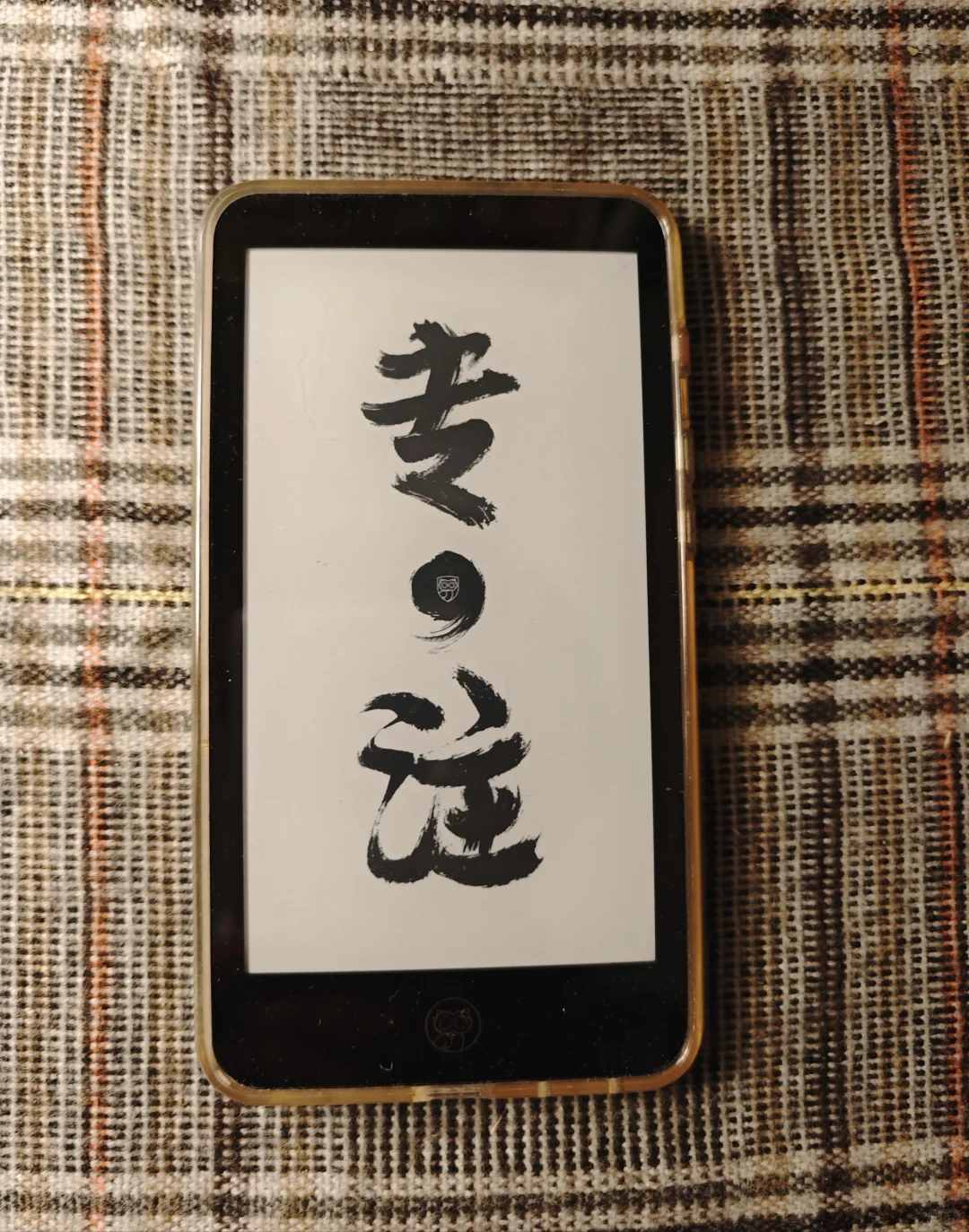 这些爱妃们