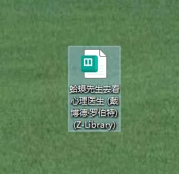 保姆级Kindle传书攻略｜零失败注册美亚+Zlib