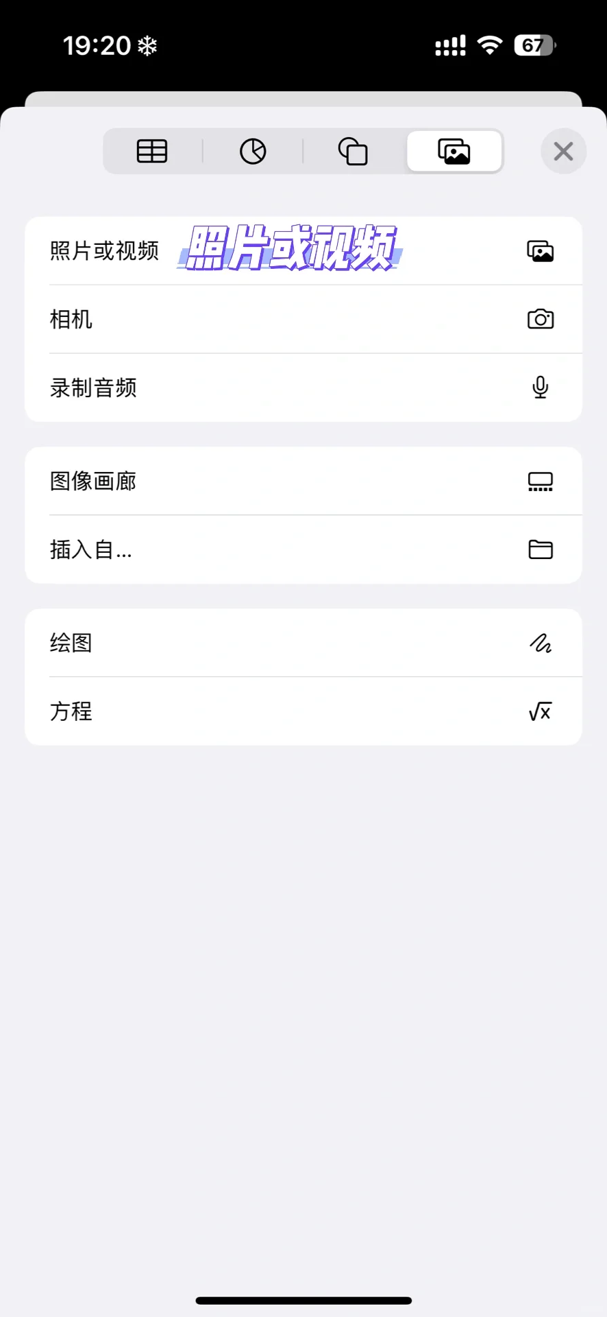 Kindle 自定义封面，这可太棒啦哈哈哈