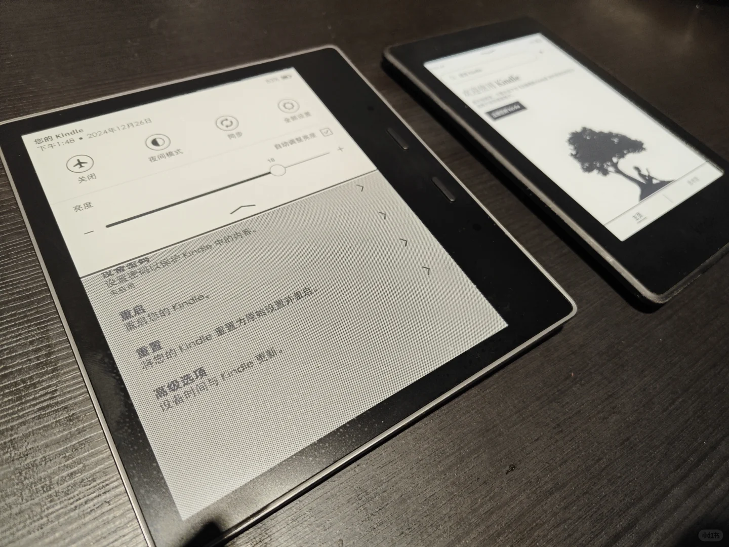 晒一下kindle，你拥有几个EINK设备？