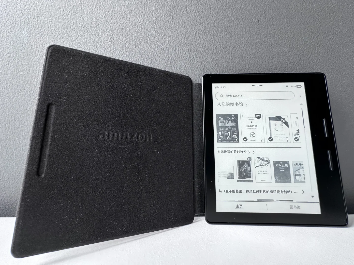 Kindle oasis KO1