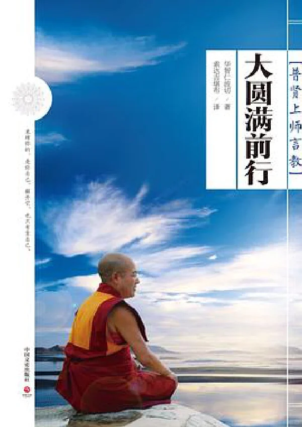 免费结缘电子版书籍