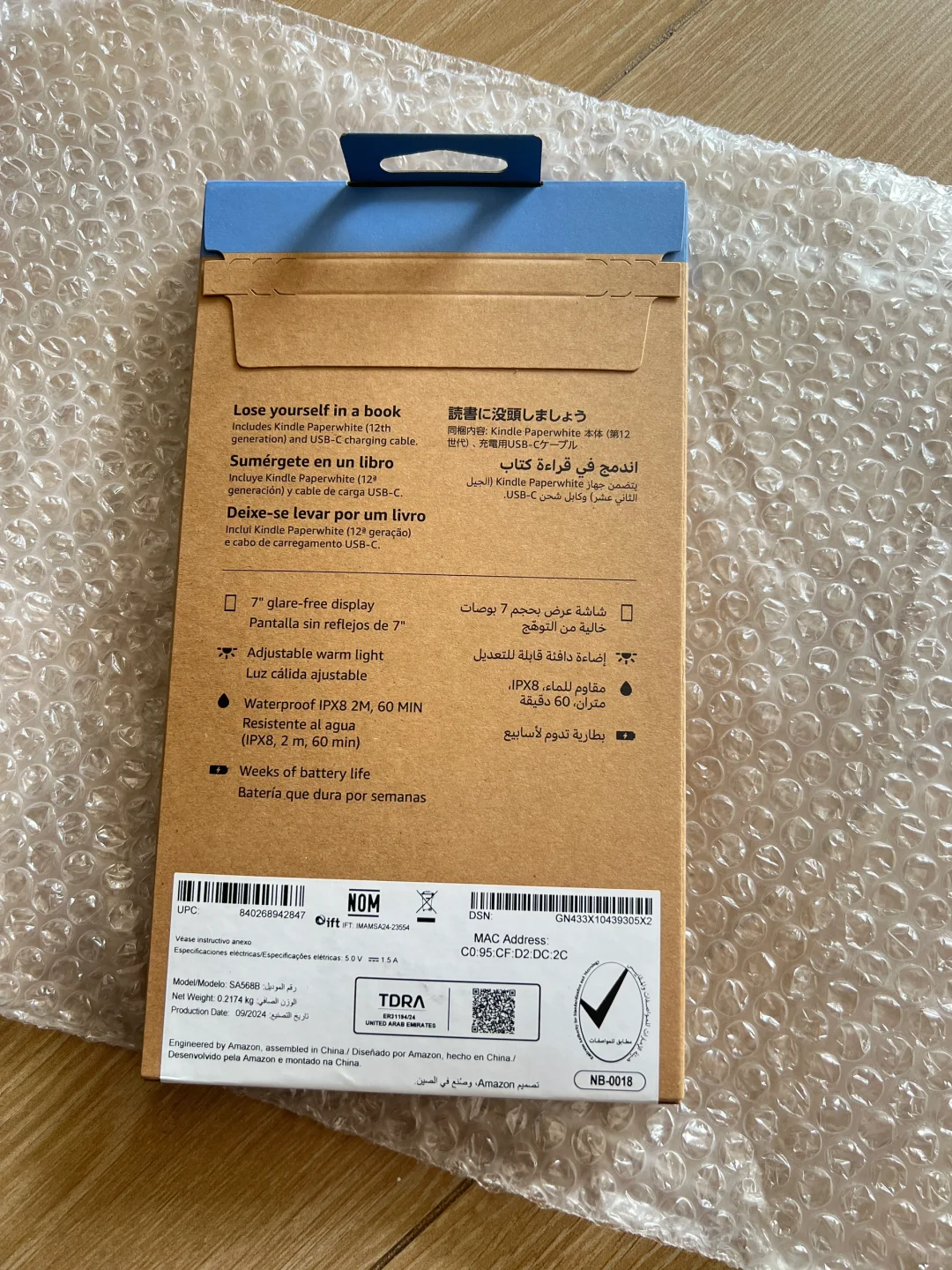 ➗kindle paperwrite6 16g