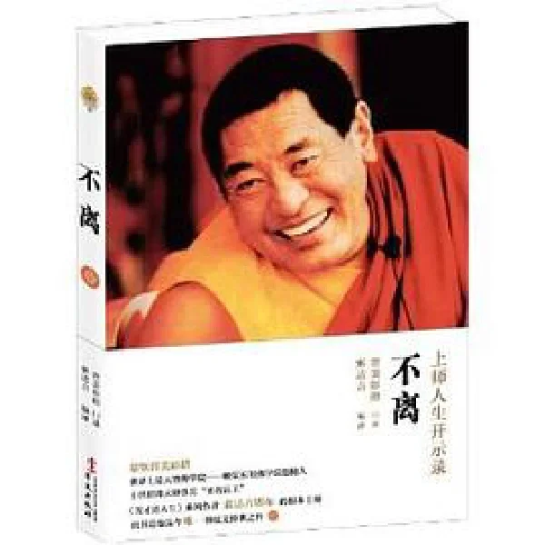 免费结缘电子版书籍