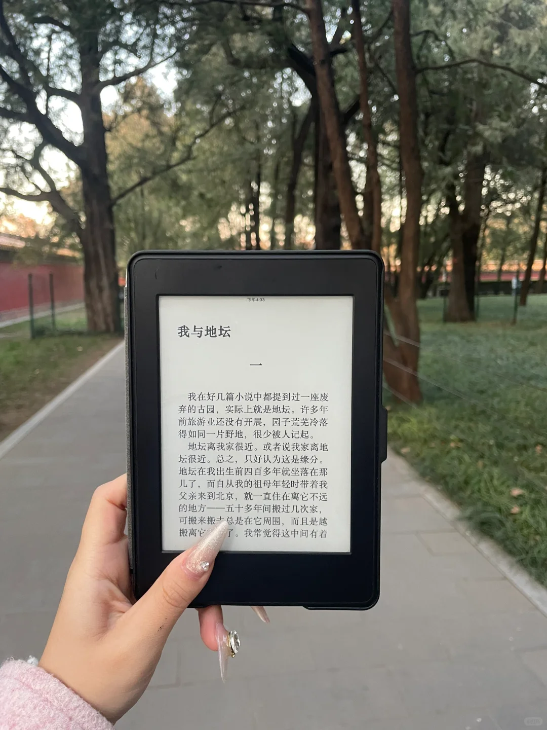 小kindle跟着我也不算委屈了它