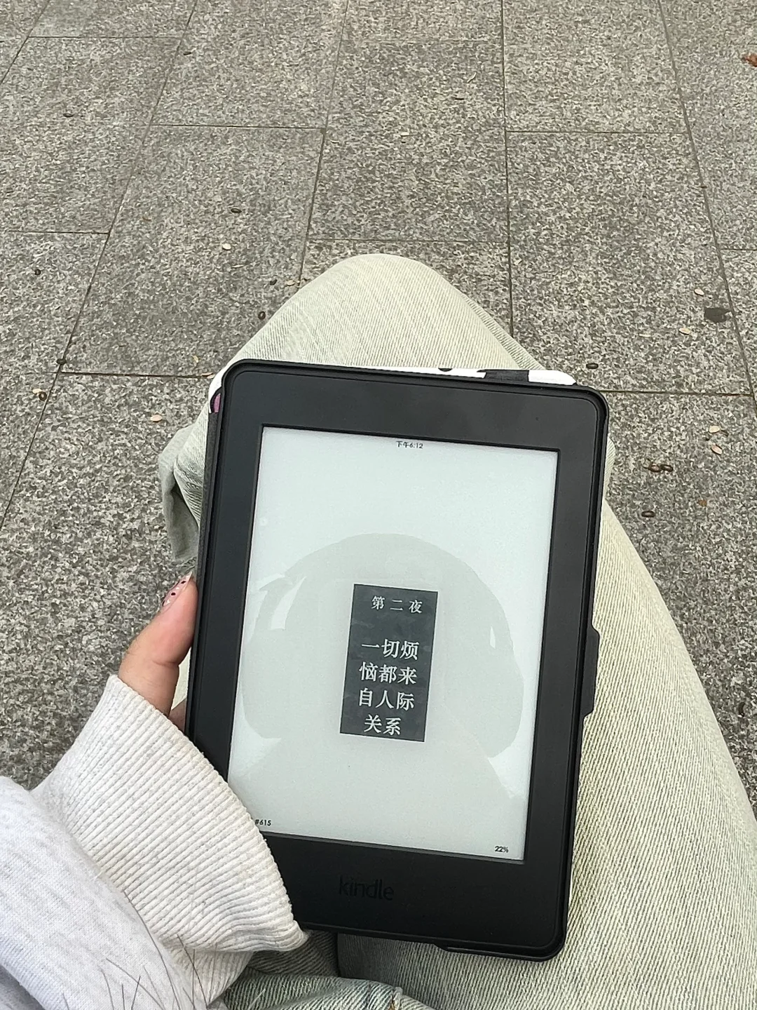 小kindle跟着我也不算委屈了它