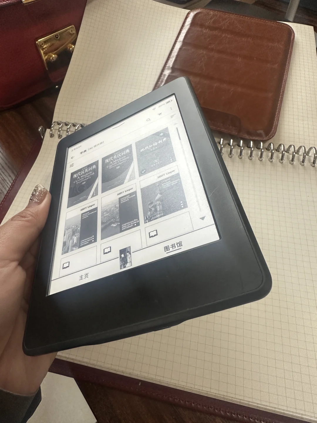 350元，Kindle kpw3安全下车