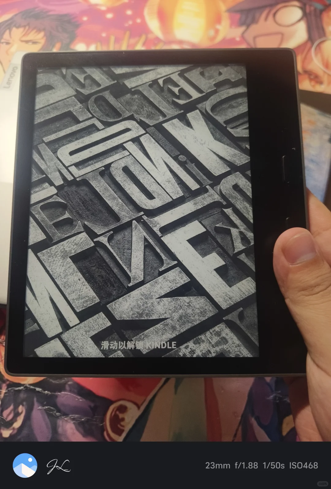 ÷一个ko2