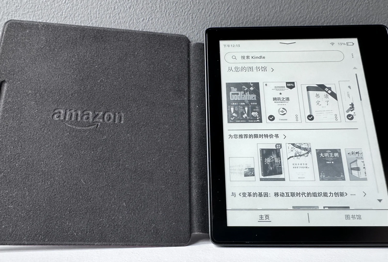 Kindle oasis KO1