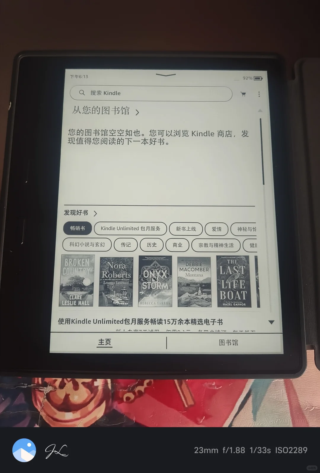 ÷一个ko2