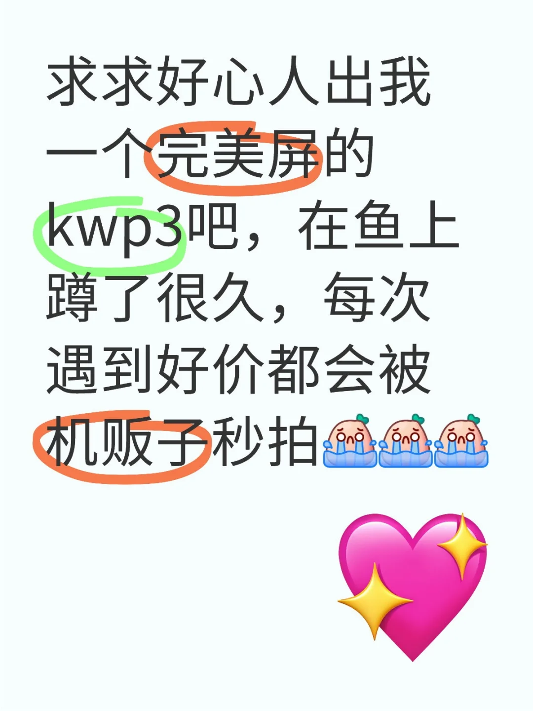 什么？是谁收到了kindle神仙价！！！