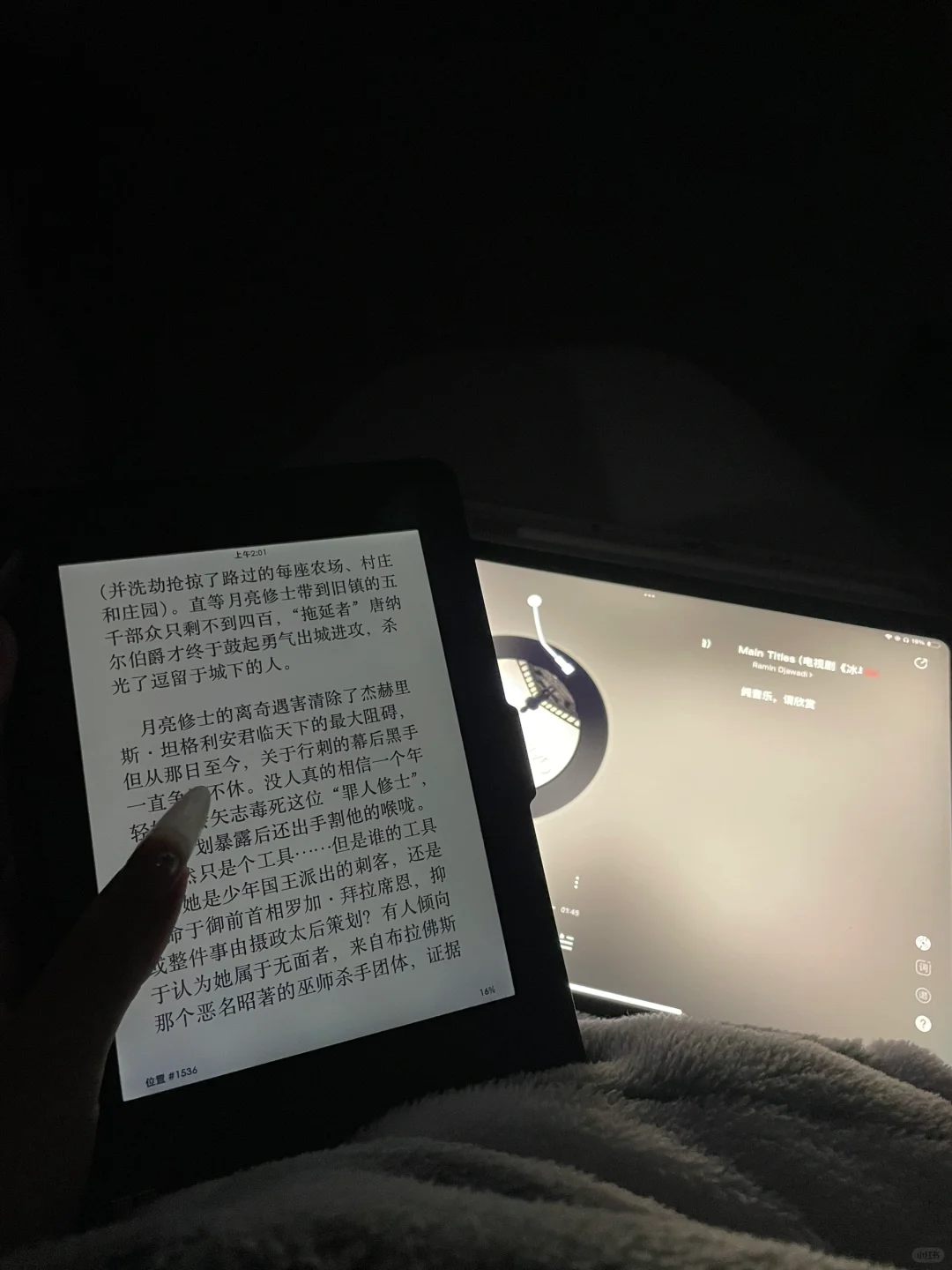 小kindle跟着我也不算委屈了它
