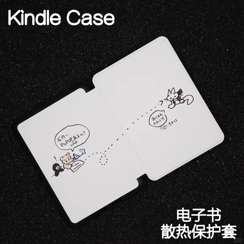 出32G kpw4 Kindle很新