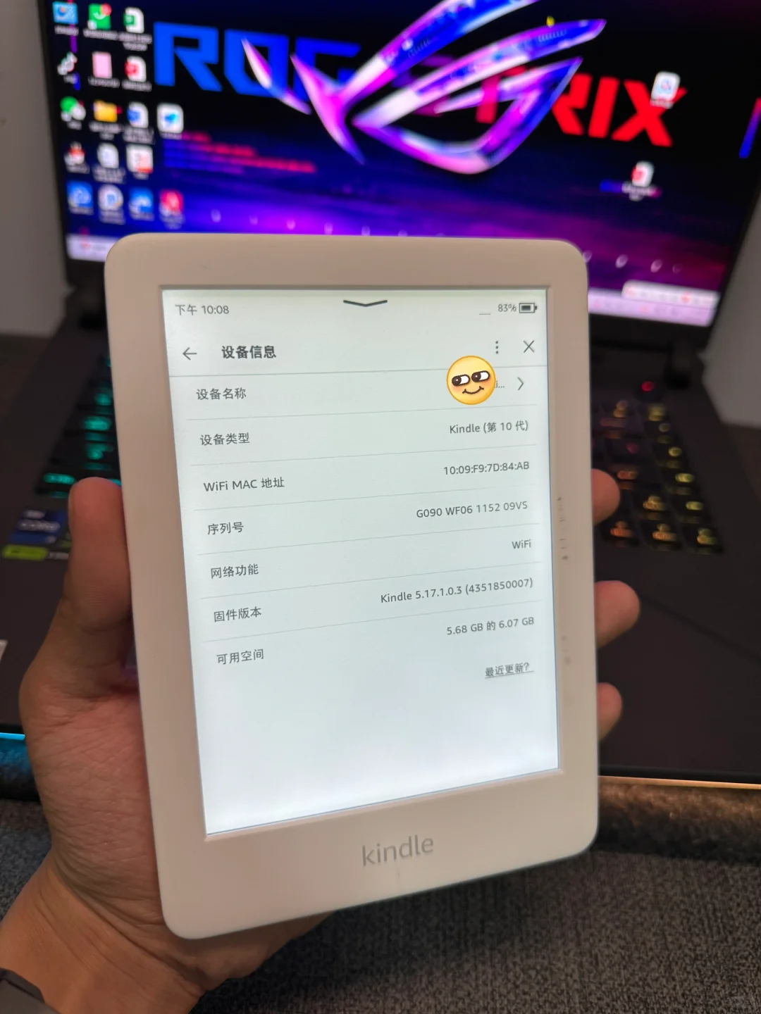 ➗我的kindle10代…还是闲置了